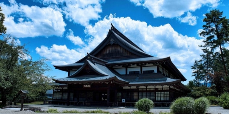 「先祖と共に歩む道」