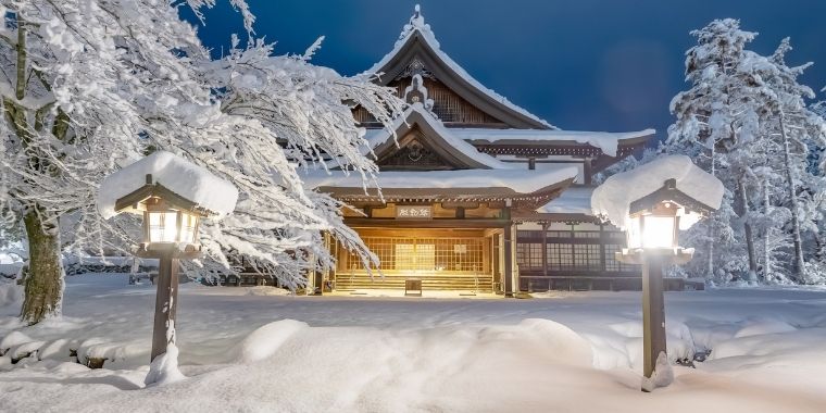 三河本苑碧南分所だより令和4年1月号