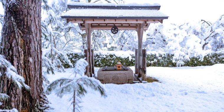 大本名古屋分苑たより令和4年1月号