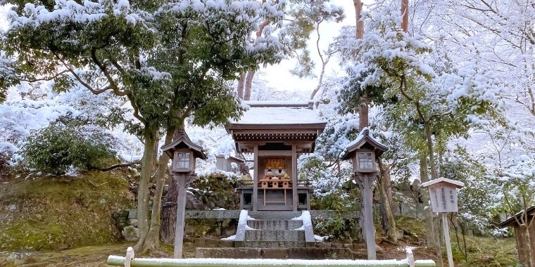 三河本苑碧南分所だより令和4年2月号