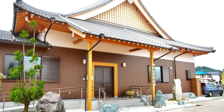 大本三河本苑外観