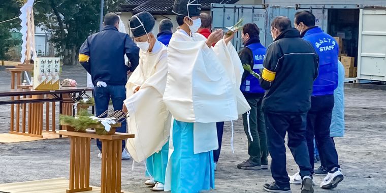 三重主会員弁支部「東員町新春清祓いの祭典」