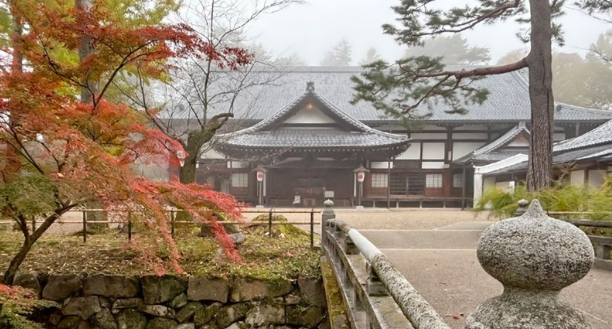 大本が説く「皇道」