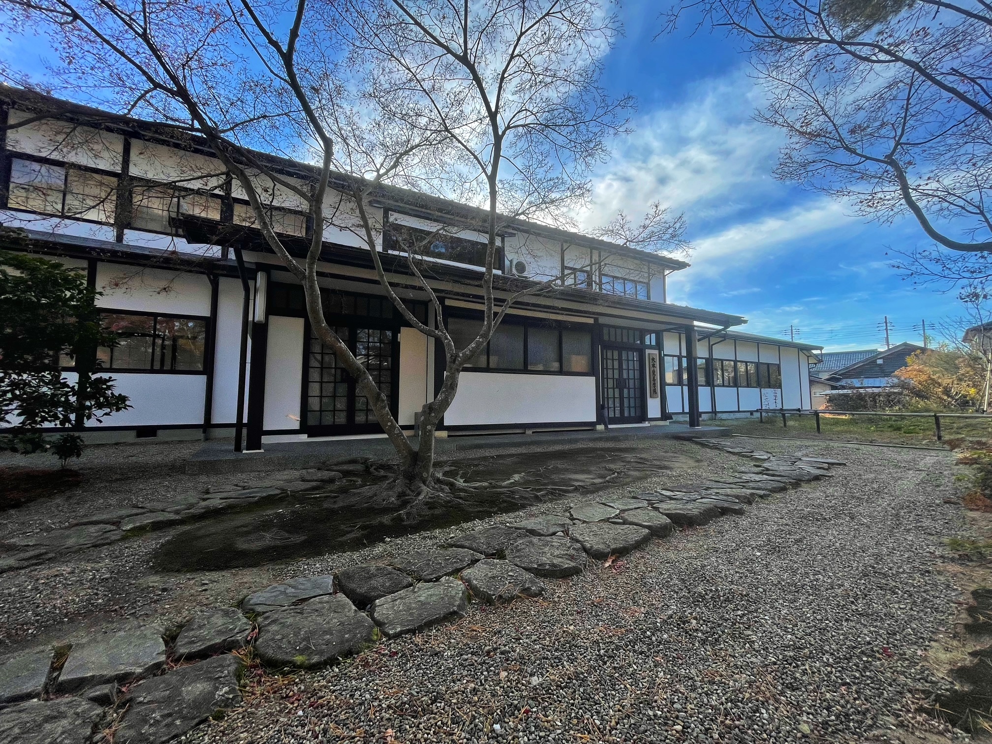 AI時代は人間力の時代〜大本愛善学苑で原点を学びませんか